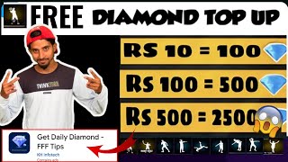 Get Daily Diamond FFF Tips App | Free Diamonds in Free Fire | How To Get All Emote Free In Free Fire