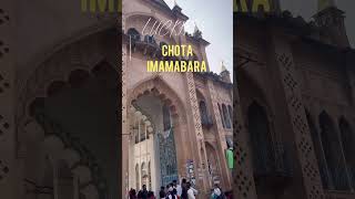 Things to Visit in Lucknow - Chota Imambara | Travel Guide #shorts #lucknow #trending #ytshorts