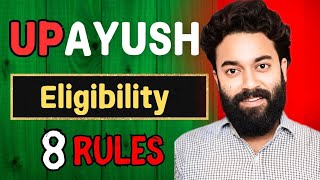 UP AYUSH counselling Important Rules | Eligibility Criteria | AYUSH counselling 2024 updates | NEET