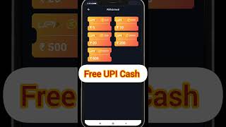 UPI Cash Kamane Wala App 😍 | Free UPI Cash #shorts