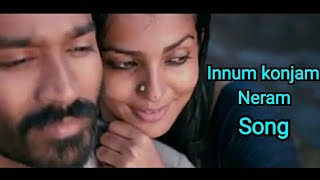 Innum konjam Neram || Maryan || Song || Lyrics ||