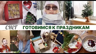 🎄Подготовка к новому году🎁Уборка в детской🔥Выпал снег❄️