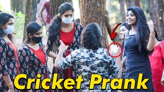 Cricket Prank. First Time In India. Funny Pranks. Malayalam Prank Videos. KL Prank