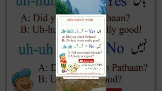 English world meaning 489 #youtubevideo