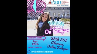 Talking Israel on Campus - Dalia Zahger