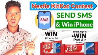 KitKat Sms Contest | Nestle KitKat iPhone Contest | KitKat iPad Contest | iPhone Sms Contest KitKat