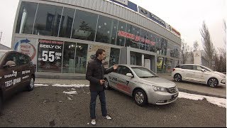 Тест драйв от Коляныча #29 GEELY Emgrand EC7 Джили Эмгранд