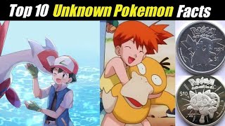 Top 10 Unknown Pokemon Facts l 10 intresting facts l Top 10 Amazing Facts l In Hindi