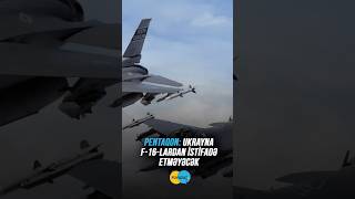 Pentaqon: Ukrayna F-16-lardan istifadə etməyəcək #f16 #f16fighter #pentagon #pentaqon #xəbər #news