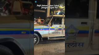 Mufti Salman Azhari Sahab with Gujarat Police #shortvideo #shortsfeed #ytshort #shorts #youtubeshort