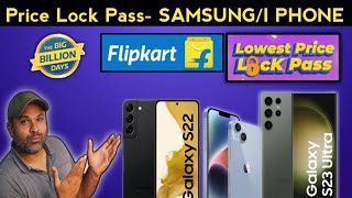 Buy Your Favourite Samsung & i phone At Lowest Price | Flipkart Lowest Price Lock Pass Befinit