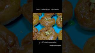 Diwali special balushahi #recipe #shorts #youtubeshorts #food #diwalisweet  #festival #homemade