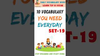 Top 10 Daily Use Vocabulary Words|English vocabulary words #english #vocabulary #yt