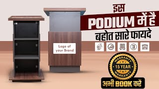 Best Customizable Podium Brand | Customizable Podium Ka Price | Benchmark Customizable Podium