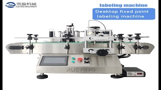 Desktop round bottle point labeling machine