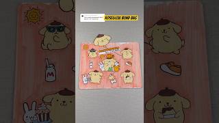 🍮Pompompurin Blind Bag (#27) #sanriocharacters  #papercraft