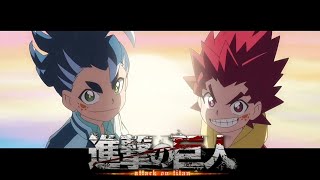 Beyblade Burst Sparking Opening but it's Attack on Titan