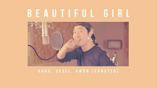 [Instrumental] "Beautiful Girl" - Haha, Skull, Kwon Jeongyeol (10cm)