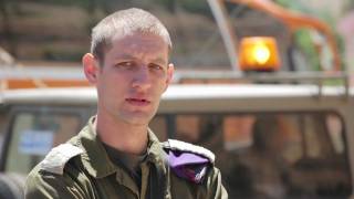 This is Israel: Inside the IDF