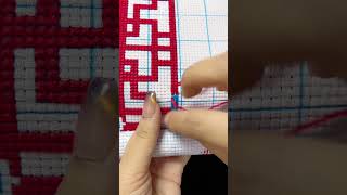 Cross stitch vertical back stitch tutorial