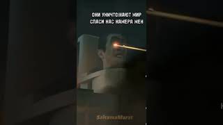 камерамен тітан