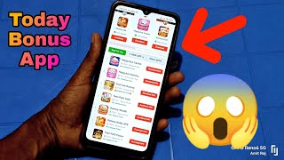 new Rummy App sign up bonus 100 rupees free || all Rummy app | Rummy modern sign up bonus 51 Rs free