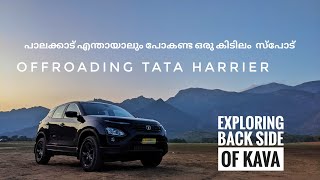 Tata Harrier Offroading | Exploring Backside Of Kava | First Vlog With Wife |മലയാളം വ്ലോഗ് |