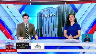 iNews HD - iNews Siang OP + CL 29 Januari 2024