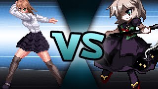 ♛Mugen♛ - Eve vs. Azami