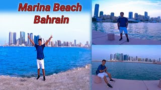 Marina Beach/Garden Park Bahrain Manama