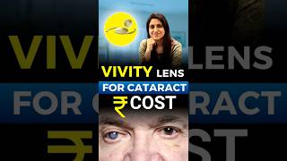 Vivity Lens For Cataract Cost