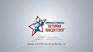 "Письмо солдату". Детский патриотический киножурнал "Белый журавлик", г. Челябинск.