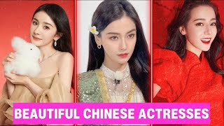 Top 10 Most Beautiful Chinese Actresses 2024: Japanese Netizens' Picks | cdrama Actresses