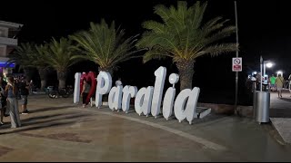 Paralia Katerinis night tour - Παραλια Κατερίνης