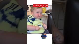 بطني في نص رمضان : #ضحك #انيميشن #funny #foryou #funnyvideo  #رمضان