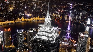 Beautiful Shanghai city night view,  China