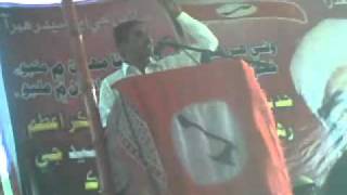 Murtaza Chandio. By; Mansoor Mazari 17-01-2012.mp4