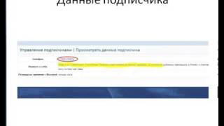 Как привлечь в сетевой бизнес 12 партнеров за 15 дней.