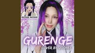 Gurenge (Demon Slayer opening)