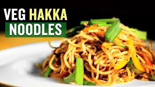 Spicy Veg Hakka Noodles - A Fiery Twist to Your Taste Buds