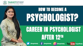 Psychologist - How to Become A Psychologist? Eligibility, Top Institutes, Salary, Career Prospects