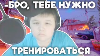 МИСТЕР ПЯТЕРКА ИГРАЕТ В КС ГО - ЛУЧШИЕ МОМЕНТЫ