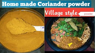 ಮನೆಯಲ್ಲೇ ಮಾಡುವಂತ ಪರಿಶುದ್ಧ ಧನಿಯಾ |How to make coriander powder at home |