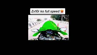 Zx10r full speed #viralshort #automobile #sportbike #zx10r #superbike #uk07rider #prorider1000