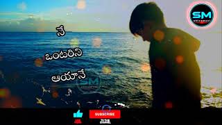 love failure best whatsapp status video//emotional sad whatsapp status video//#shivamani143