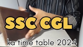 SSC CGL 2024 time table and practice set math book  practice #aditya ranjan sir #ssccgl