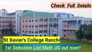 St Xavier's College Ranchi 1st selection List out for Mathematics ll Check full Updates ll