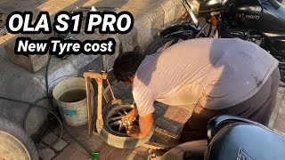 ola S1 pro tyre change on 15000 km - OLA S1 pro New Tyre cost