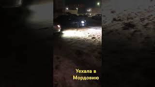 Хайвай всей Мордовии приора уехала