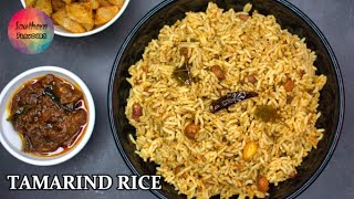 Tamarind rice | Puliyodarai Recipe